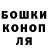 Кетамин VHQ Alexey Rusin