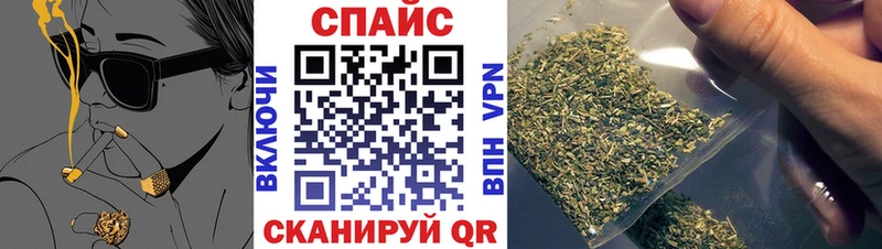 БУТИРАТ оксана Купить закладки Коломна