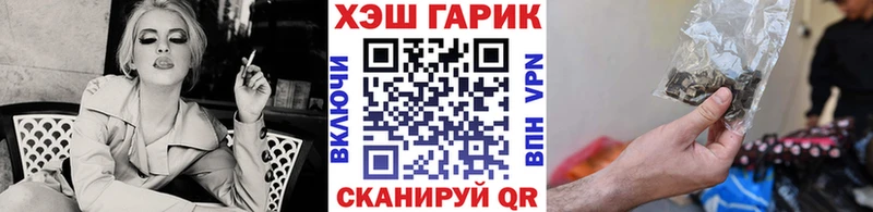 Купить  Коломна  Гашиш убойный 