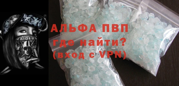 jwh Кинешма