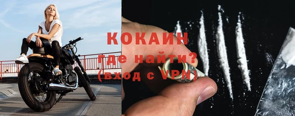 jwh Кинешма