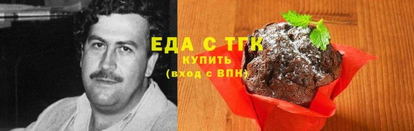 jwh Кинешма