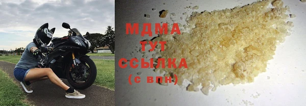 гашиш Киренск