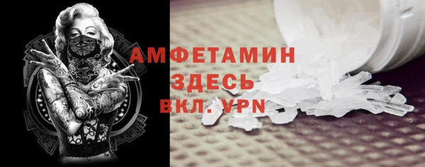 твердый Киреевск