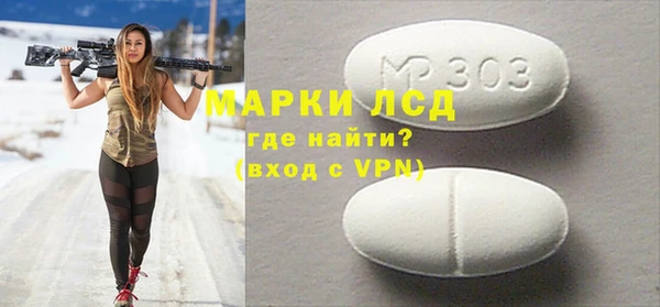 сатива Карталы
