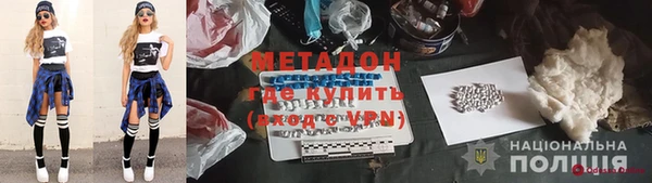 сатива Карталы
