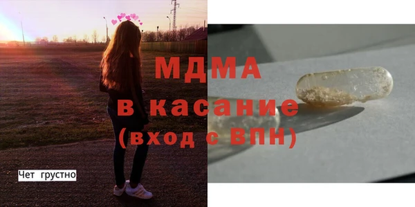 сатива Карталы