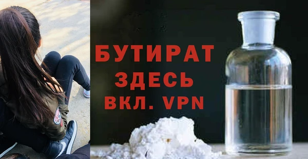 твердый Киреевск