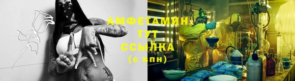 jwh Кинешма