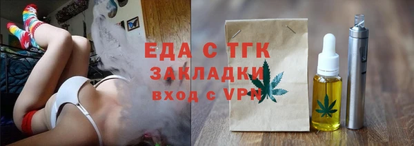 гашиш Киренск
