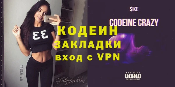 гашиш Киренск