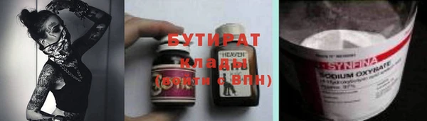 твердый Киреевск