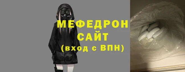 гашиш Киренск