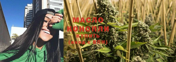 jwh Кинешма