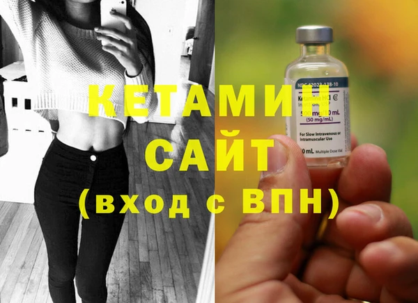 гашиш Киренск