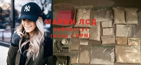 jwh Кинешма