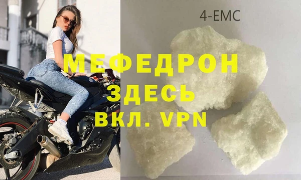 мдпв Карпинск