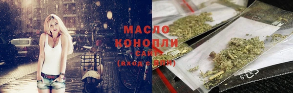 гашиш Киренск