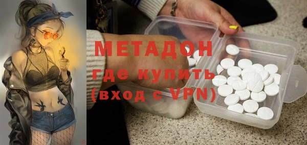твердый Киреевск