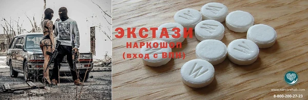 твердый Киреевск