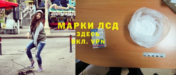 jwh Кинешма