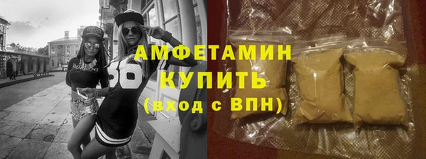 сатива Карталы