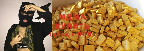 гашиш Киренск