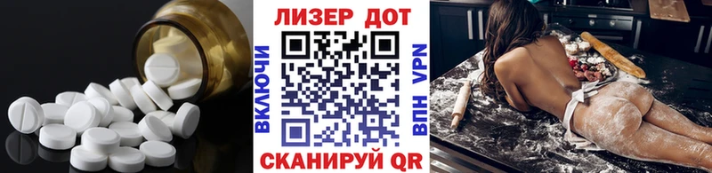 Лсд 25 экстази кислота  Купить где  Коломна 