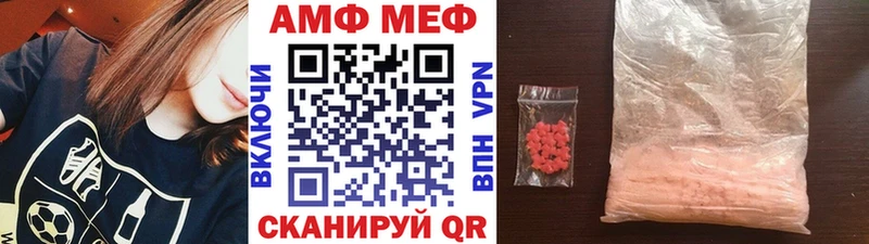 Купить где  Коломна  Метамфетамин пудра 