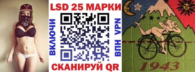 Купить закладки  Коломна  Марки N-bome 1500мкг 